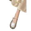 Zapatos Mary Jane de Moda para Mujer, Estilo Coreano, Nuevo Estilo Retro, que Aumentan la Altura, 2024