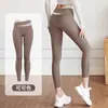 Traje largo de yoga con bloques de color transfronterizo, ropa deportiva sin costuras con sensación de segunda piel, conjunto deportivo adelgazante