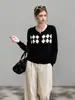 Cardigã de tricô estilo coreano para mulheres, com padrão de losangos, gola redonda e mangas compridas, perfeito para criar um look de outono estiloso.; um lindo casaco de tricô, modelo 19785