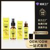 Crema Suavizante para Ojos West Month Crema Hidratante Suave Elasticidad Retención de Humedad Cuidado Refrescante Crema para Ojos Crema para Ojos