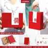 Caja de Regalo para Salsa Picante, Caja de Empaque, Caja de Empaque para Mermelada y Salsa de Res, Caja de Regalo Hecha a Mano para Salsa Picante, Caja de Papel Kraft