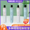 Embalagem de bisnaga de alumínio puro para loção cosmética do fabricante embalagem de tubo de alumínio para creme de coloração de cabelo tubo de alumínio para creme para as mãos