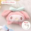 Estilo japonês Ins Boneca de Pelúcia Broche Dos Desenhos Animados Animal Bonito Pingente Boneca Crachá Cadarço Bolsa Acessórios