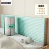 [Silencio con un Clic] Adhesivo de Algodón Insonorizado para Puerta Algodón Absorbente de Sonido Reducción de Ruido Práctico Gadget Algodón Super Silenciador Autoadhesivo Dormitorio Hogar