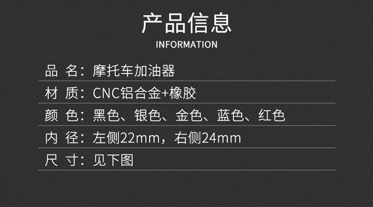 小方格加油器_02.jpg