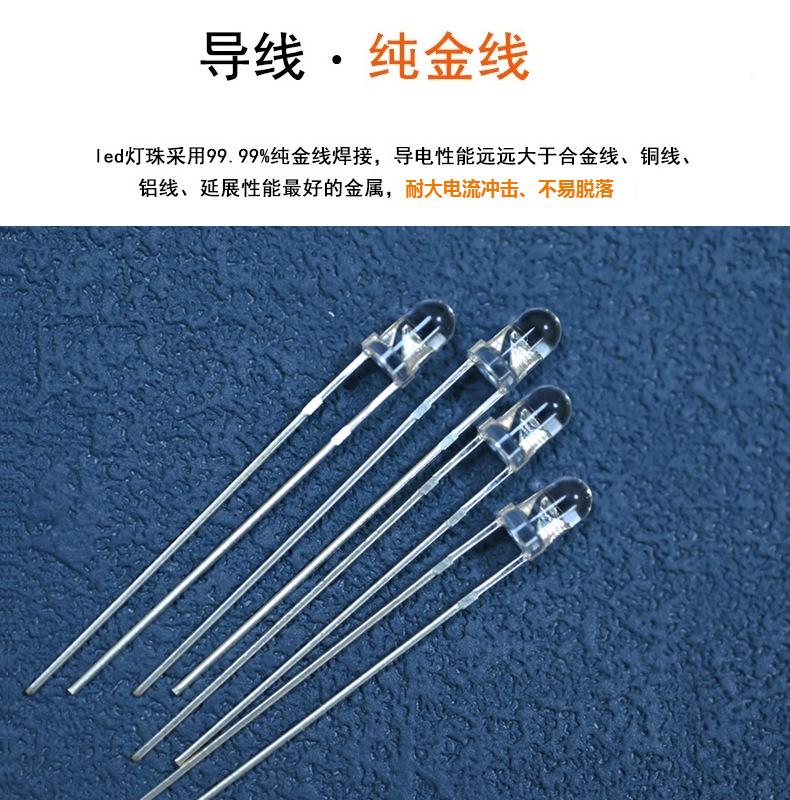深圳3mm红翠绿雾状双色无极性发光二极管f3两脚红普绿双向发光二极管生产厂家