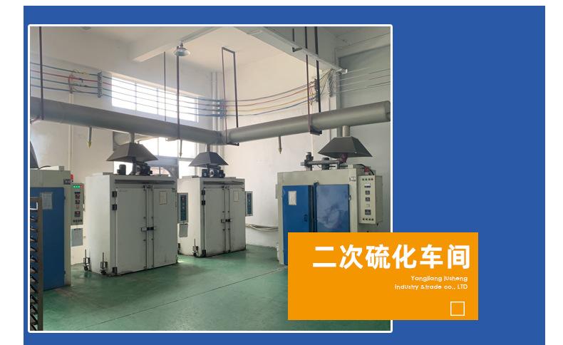 工厂简介_05