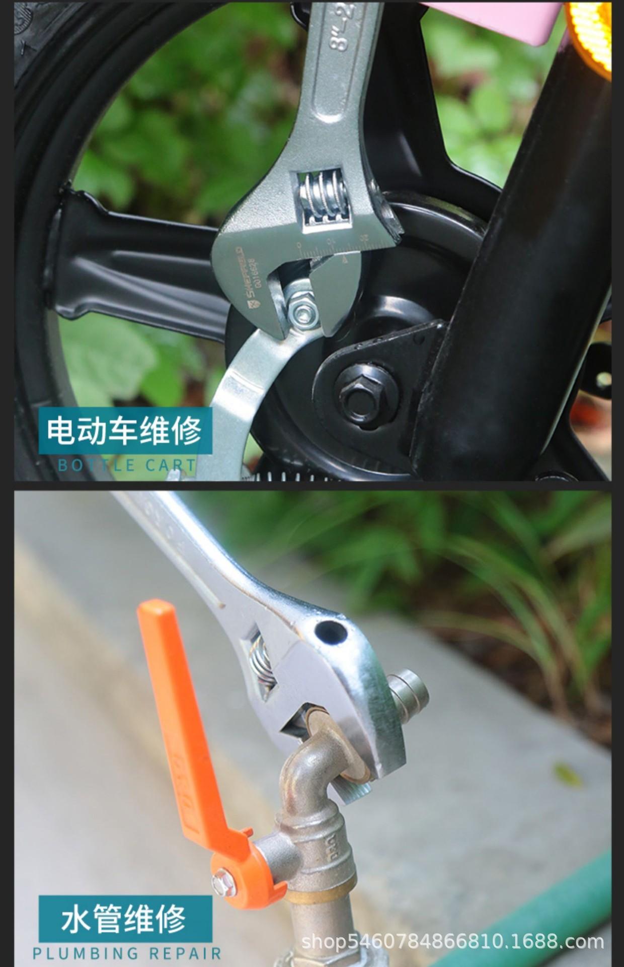 钢盾G系列活动扳手