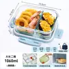 Pote de Vidro Espesso para Micro-ondas, Marmita, Caixa Bento, Tigela de Sopa, Recipiente de Alimentos Compartimentado Selado para Levar Refeições para o Trabalho