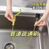 Limpiador de Tuberías de Alcantarilla, Cepillo Limpiador de Cabello para Desagües de Lavabo y Baño, Cepillo Flexible para Limpiar Tuberías de Inodoro