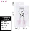Curvador de Cílios Novice Symphony com Cabo de Borboleta Portátil de Longa Duração Assistente para Cílios Postiços com Pente Curvador de Cílios