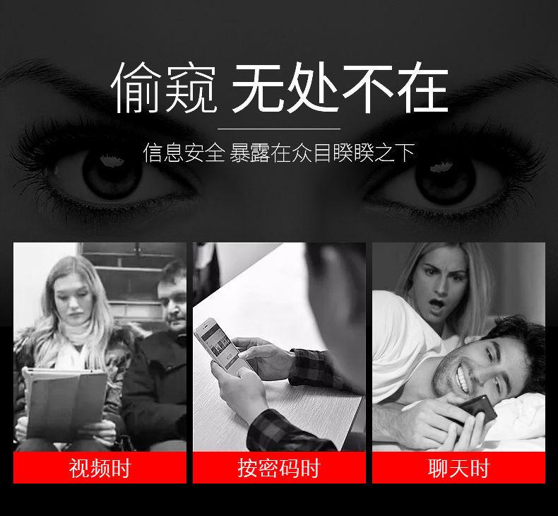 描述6