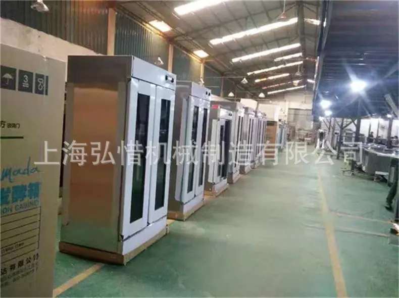 790详情图车间