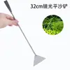 Conjunto Personalizado de Tesouras para Plantas Aquáticas, Conjunto de Cinco Peças para Lixar, Ferramentas de Limpeza de Aquário, Tesouras Onduladas de Aço Inoxidável, Raspador de Areia