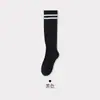 Meias Esportivas Compressivas Emagrecedoras para Mulheres, Malha Fina Primavera/Verão Fitness Corrida Longas Altas Ciclismo Yoga Meias para Panturrilha
