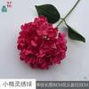 26 Anos de Casamento com Tema Rosa-Vermelho Atacado Transfronteiriço de Flores Artificiais, Adereços para Fotografia ao Ar Livre em Estilo Francês, Flores Falsas Artificiais