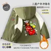 Chaqueta Genial de Carreras Rayo McQueen, Estilo Primavera y Otoño, Abrigo Casual de Otoño para Niños, Conjunto de Otoño a Prueba de Viento e Impermeable para Niños