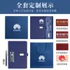 Set de Caja de Regalo para Portátil de Negocios Personalizado con Logo Regalo Corporativo de Alta Gama para Conferencias Oficina Bloc de Notas