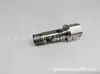 La válvula de retención de la bomba de combustible de presión 8-98074955-0 es adecuada para Hitachi ZAX200-3 ZAX360-3 en stock