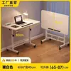 Mesa de noche móvil, escritorio de estudio para niños, mesa de lectura para dormitorio, mesa para libros ilustrados, mesa de altura ajustable, mesa simple