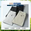 Pantalones Casuales Elásticos de Tencel Sin Planchar para Hombre Pantalones Nuevos Otoño Rectos Holgados Versátiles de Negocios Pantalones Largos de Seda Helada