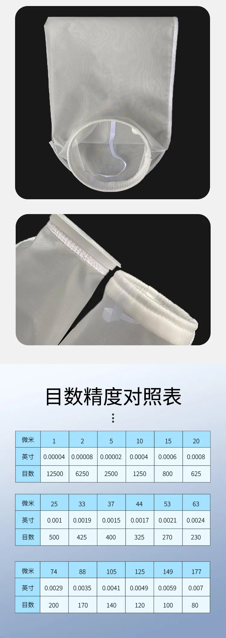详情页_08.jpg