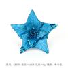 Flor de Navidad de doble capa azul lago hecha a mano, recortes de flores artificiales de Navidad, DIY, Corona, accesorios para árbol de Navidad, flores decorativas