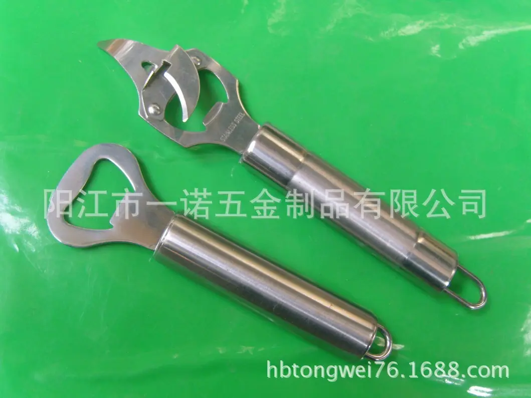 开瓶器S1032473