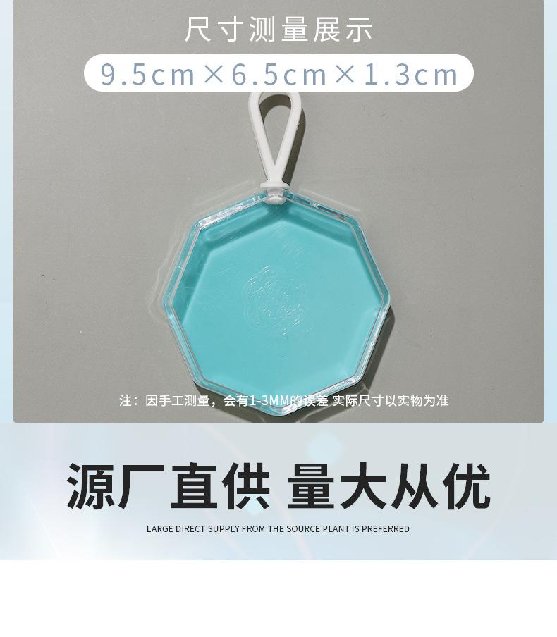 粉饼版面_04.jpg