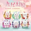 Fofo Kitsune Fantasia Tendência Brinquedo Caixa Surpresa Raposa Desenho Animado Enfeites de Mesa Portátil Presentes de Férias para Meninas