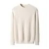 Nuevo suéter de lana para hombre de otoño e invierno, cuello redondo, engrosado, jacquard texturizado, corte holgado, color liso, tejido de punto casual de negocios para hombre