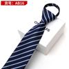 Corbata Formal de Negocios para Hombre Oumus, Corbata Ancha para Trabajo Boda Cremallera Perezosa Fácil de Jalar para Hombre