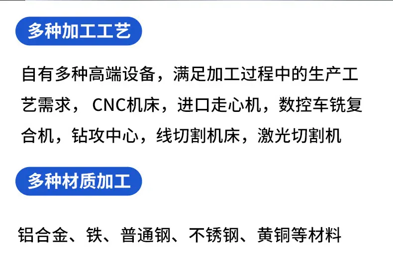 详情1_08.jpg