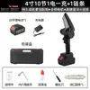 Motosierra Eléctrica Doméstica de Una Mano Pequeña Portátil Alta Potencia Eléctrica con Cable Sierra de Cadena para Tala de Árboles Artefacto Corte de Árboles Venta al por Mayor de Fábrica