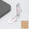 Soporte de ángulo de acero inoxidable con agujeros largos ajustables, fijador de ángulo recto de 90 grados móvil de doble cabeza, pieza de ángulo de hierro en forma de L