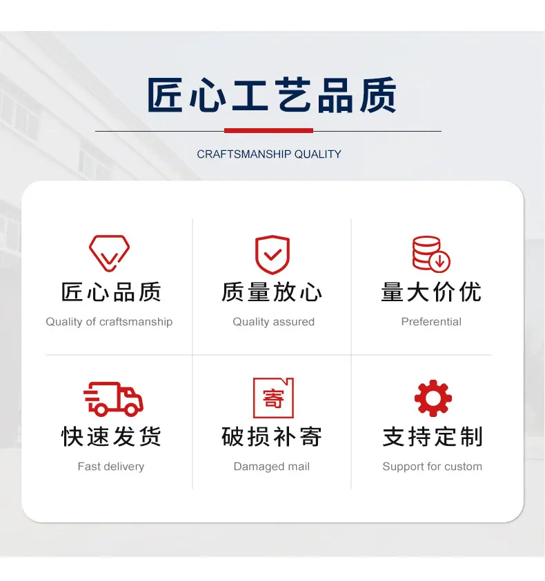 详情-精品_03