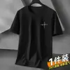 Camiseta de Manga Corta Fresca de Seda Helada Transfronteriza de 5 grados para Estudiantes de Verano, Tops Nuevos Estilo Guapos y Versátiles, Camisetas de Marca Modernas para Hombre