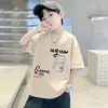 Camiseta Stylish de Manga Corta para Niños Tendencia Nuevo Estilo para Niños Mayores Verano Niños Algodón Puro Degradado Tie-Dye Top