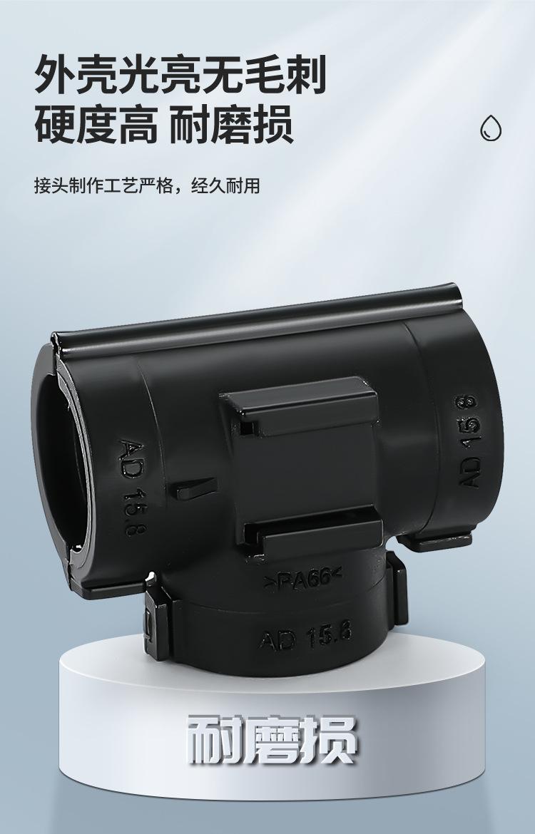 详情页1_04.jpg