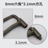 Tornillo de válvula/llave de tornillo de válvula/desmontaje de tornillo de válvula/herramienta de ajuste de tornillo de válvula de motocicleta