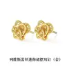 En Stock Venta Directa de Fábrica Exclusivo Transfronterizo de Amazon Serie de Pendientes Levi's de Encaje para Mujer 2026 Aretes de Presión