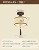 [Transfronteiriço] Lustre de Sala de Estar Estilo Chinês Retrô Inspirado no Zen, Iluminação de Sala de Jantar Estilo Chinês Novo para Sala de Estudo, Estética de Sombra de Bambu Estilo Song