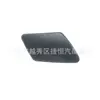 39991798 39991799 Tapa de Boquilla de Lavaparabrisas para Faros Tapa de Limpieza para Volvo S40 04-07