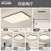 Lámpara de techo para sala de estar estilo vintage con diseño creativo, accesorio de iluminación de madera Bauhaus de alta luminosidad para estudio y dormitorio