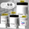 Tinta Acrílica Bambu Verde Impermeável Pintura de Parede Especial Protetor Solar DIY Pintura Texturizada Material de Graffiti para Tênis Têxtil Branco Dourado