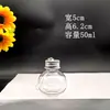 Botella de Deseos de Estrella de Plástico DIY para Niños Botella de Deriva Arcoíris Materiales Hechos a Mano Botella Vacía Decorativa Transparente Mini