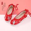Zapatos Hanfu Originales de Primavera y Verano con Zapatos Acolchados de Traje Antiguo, Zapatos Bordados con Perlas, Zapatos Antiguos Mejorados Bordados de Hada