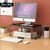 Suporte elevatório para computador de mesa, suporte elevatório para monitor de laptop, organizador de mesa para dormitório, suporte de base para tela de escritório