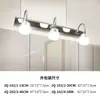 Luz frontal de espelho LED de fábrica, luminária de parede para banheiro e quarto com revestimento de ferro, luminária de parede simples estilo nórdico, luminária de parede para banheiro