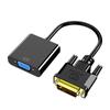 Línea de conversión DVI a VGA transfronteriza Línea de conexión de monitor de computadora DVI24 Adaptador VGA hembra de 1 revolución